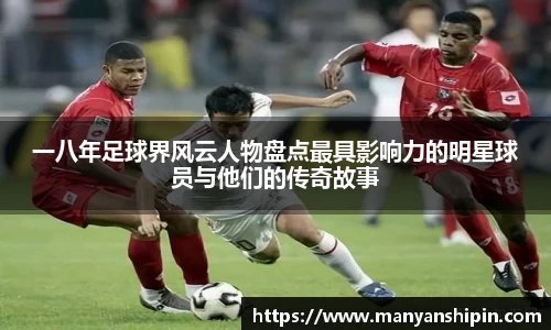 william威廉中文官网