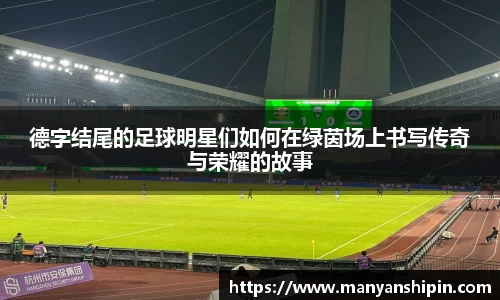 WilliamHill中文官方网站