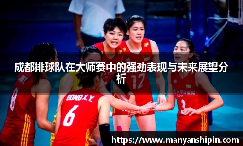 WilliamHill中文官方网站