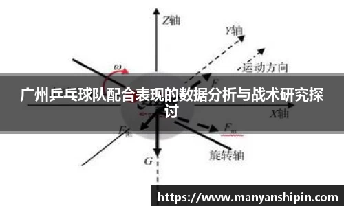 WilliamHill中文官方网站