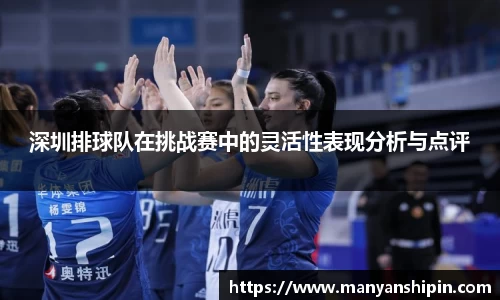 WilliamHill中文官方网站