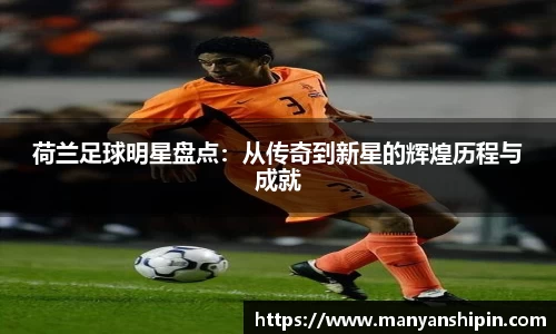 WilliamHill中文官方网站