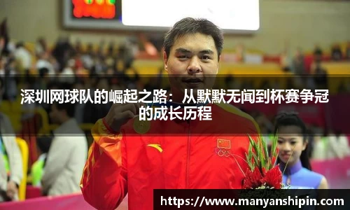 WilliamHill中文官方网站