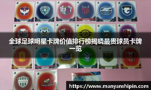 WilliamHill中文官方网站